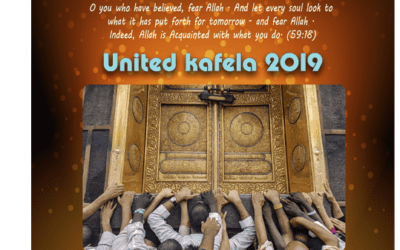 Logo, Magazine Design, Content Writing, Print and Delivered to USA for United Muslims of America (UMA) (2019)